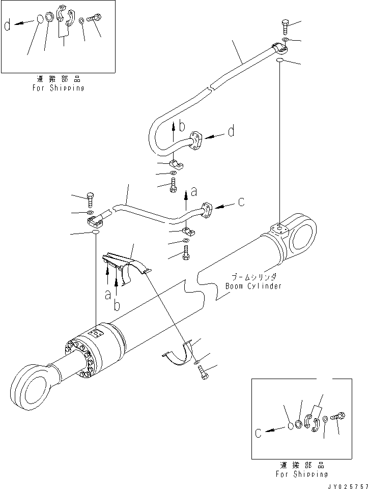 Seal Kit, Boom Cylinder 707-99-78470 KOMATSU
