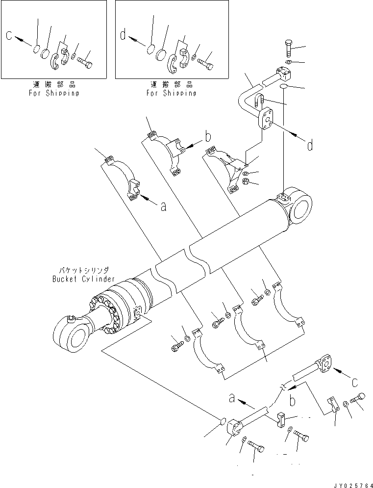 Сервисный комплект 707-99-72380 KOMATSU