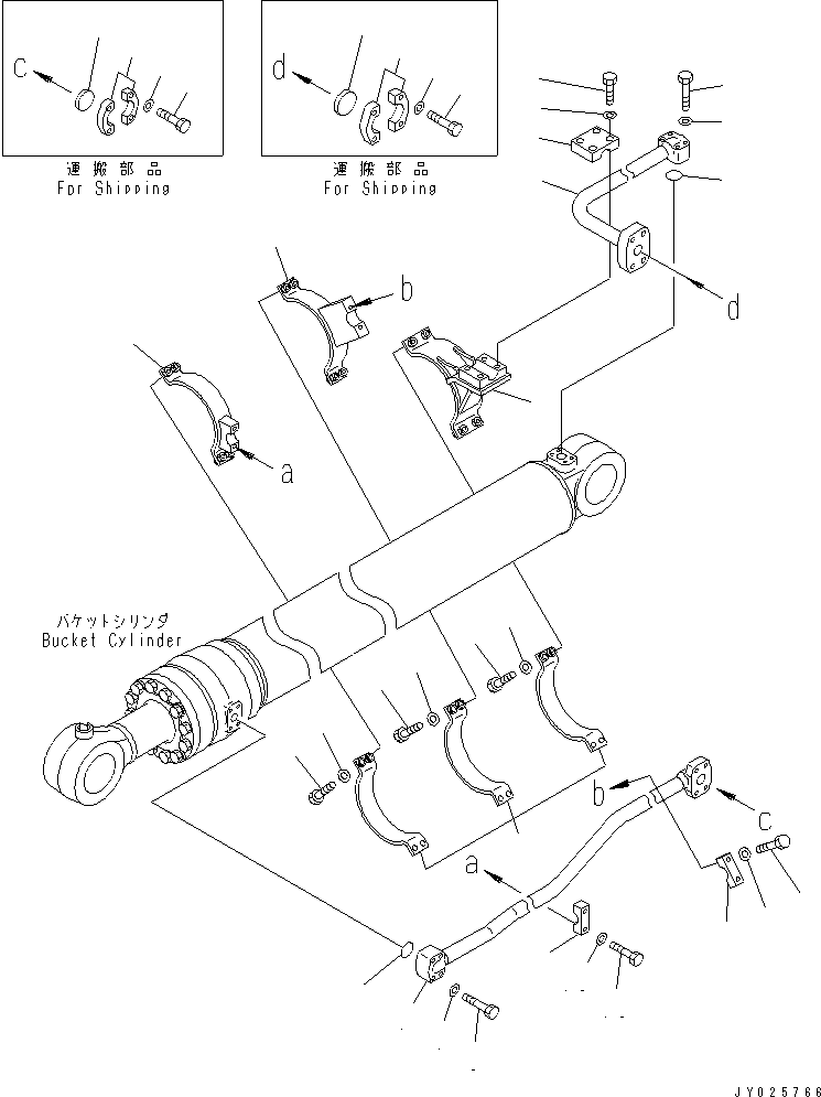 Seal Kit, Bucket Cylinder 707-99-67520 KOMATSU