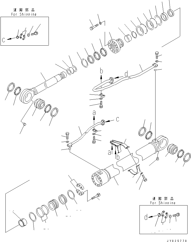 Seal Kit, Boom Cylinder 707-99-78440 KOMATSU