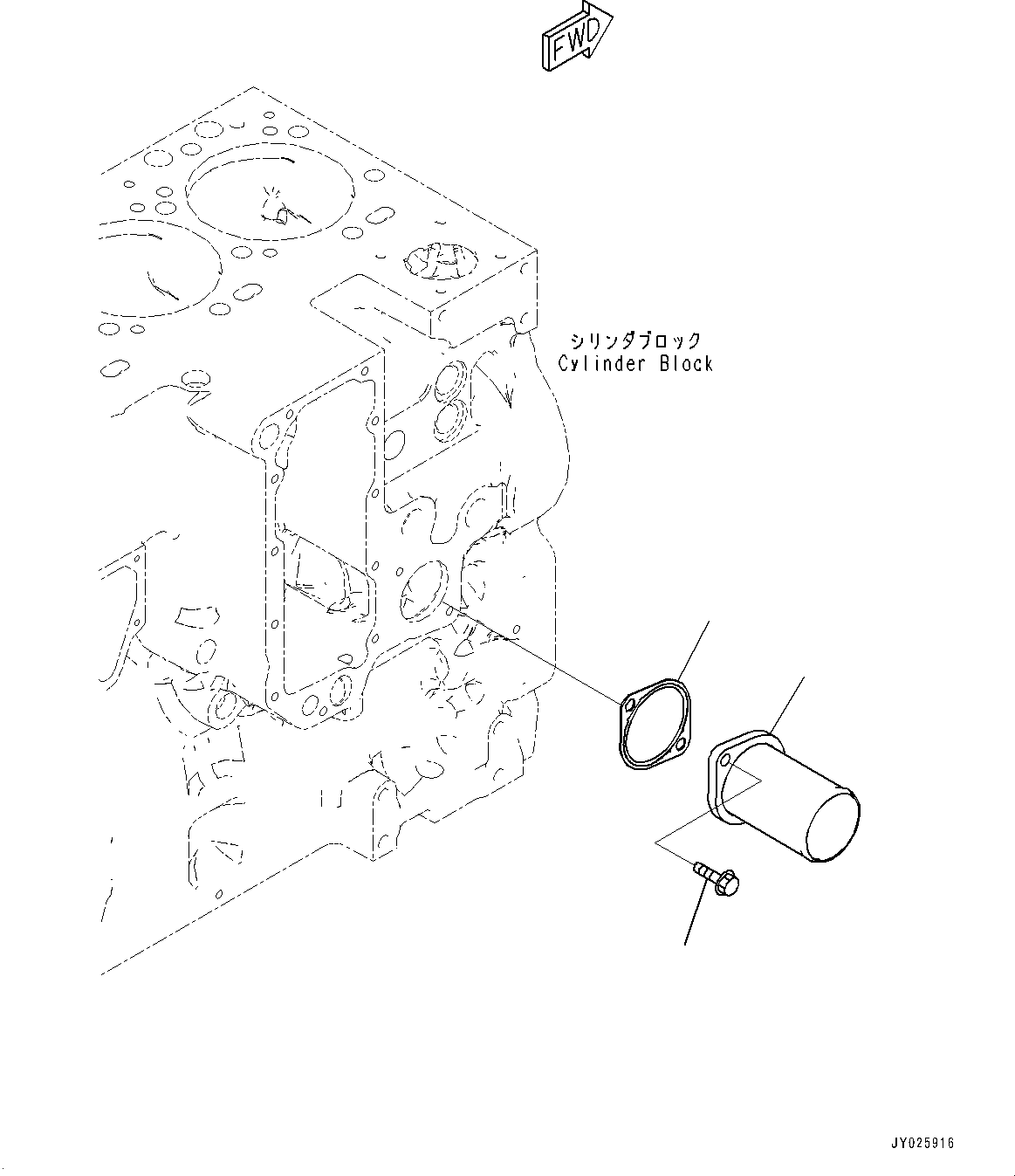 Connection, Water Inlet 6746-61-6150 KOMATSU