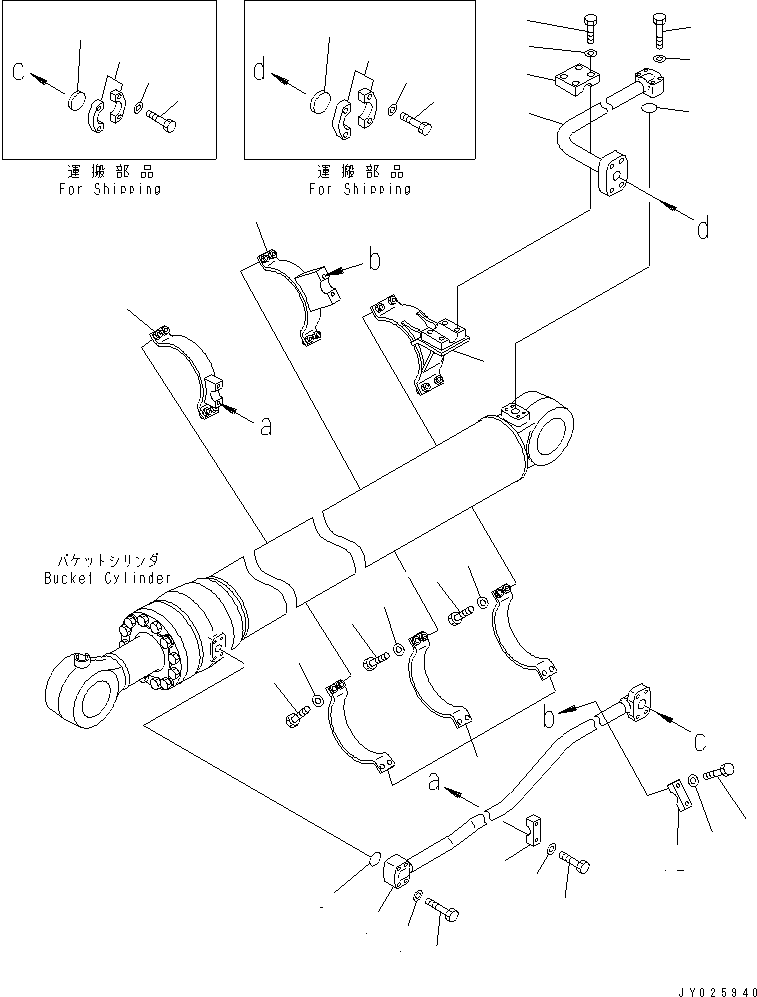 Seal Kit, Bucket Cylinder 707-99-72090 KOMATSU