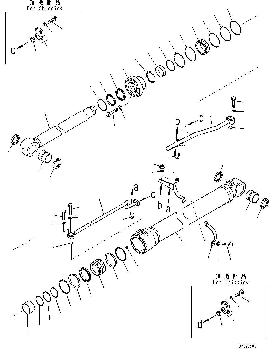 Кронштейн 707-88-51111 KOMATSU