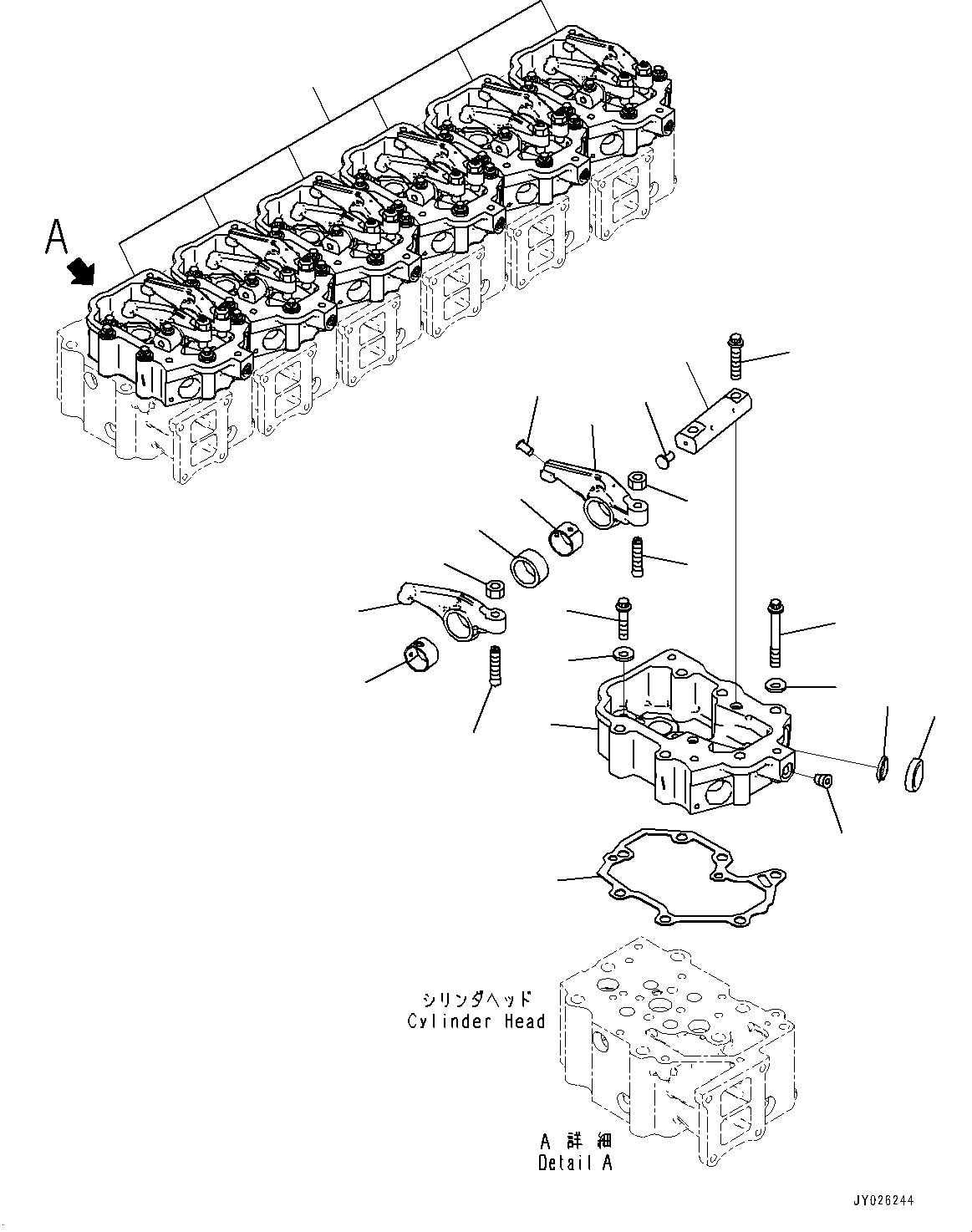 Arm Assembly, Exhaust 6253-41-5550 KOMATSU
