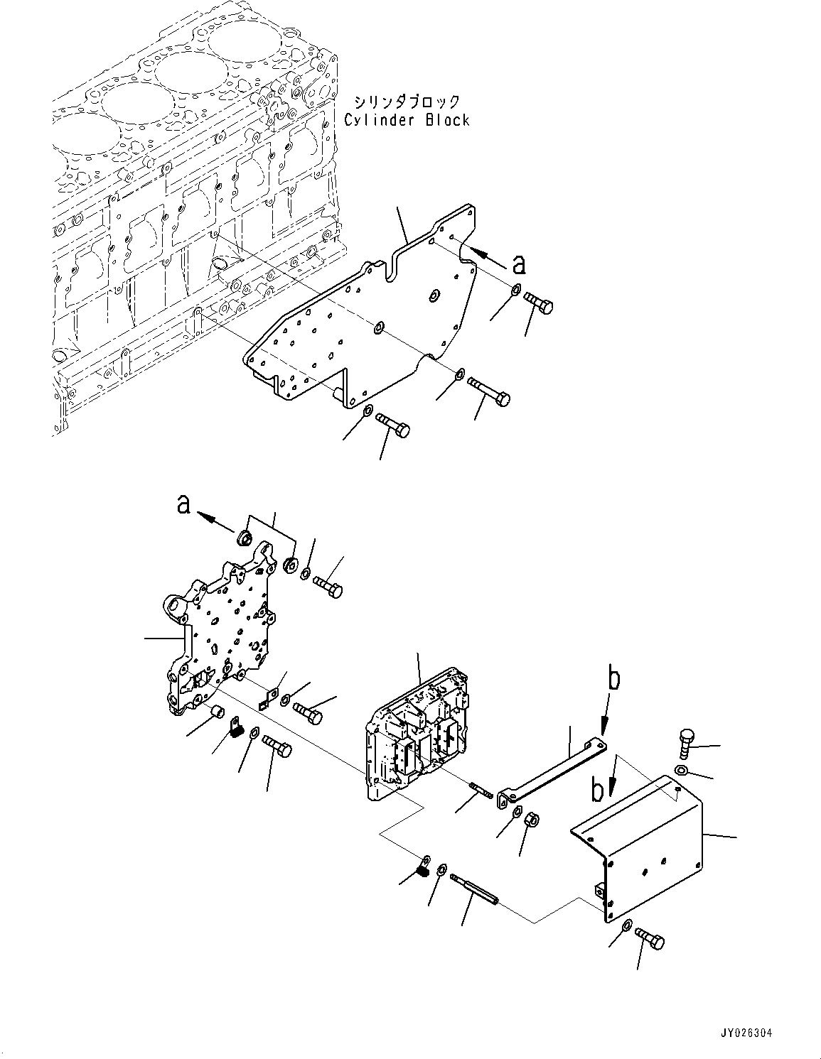 Controller Assembly 600-541-2601 KOMATSU
