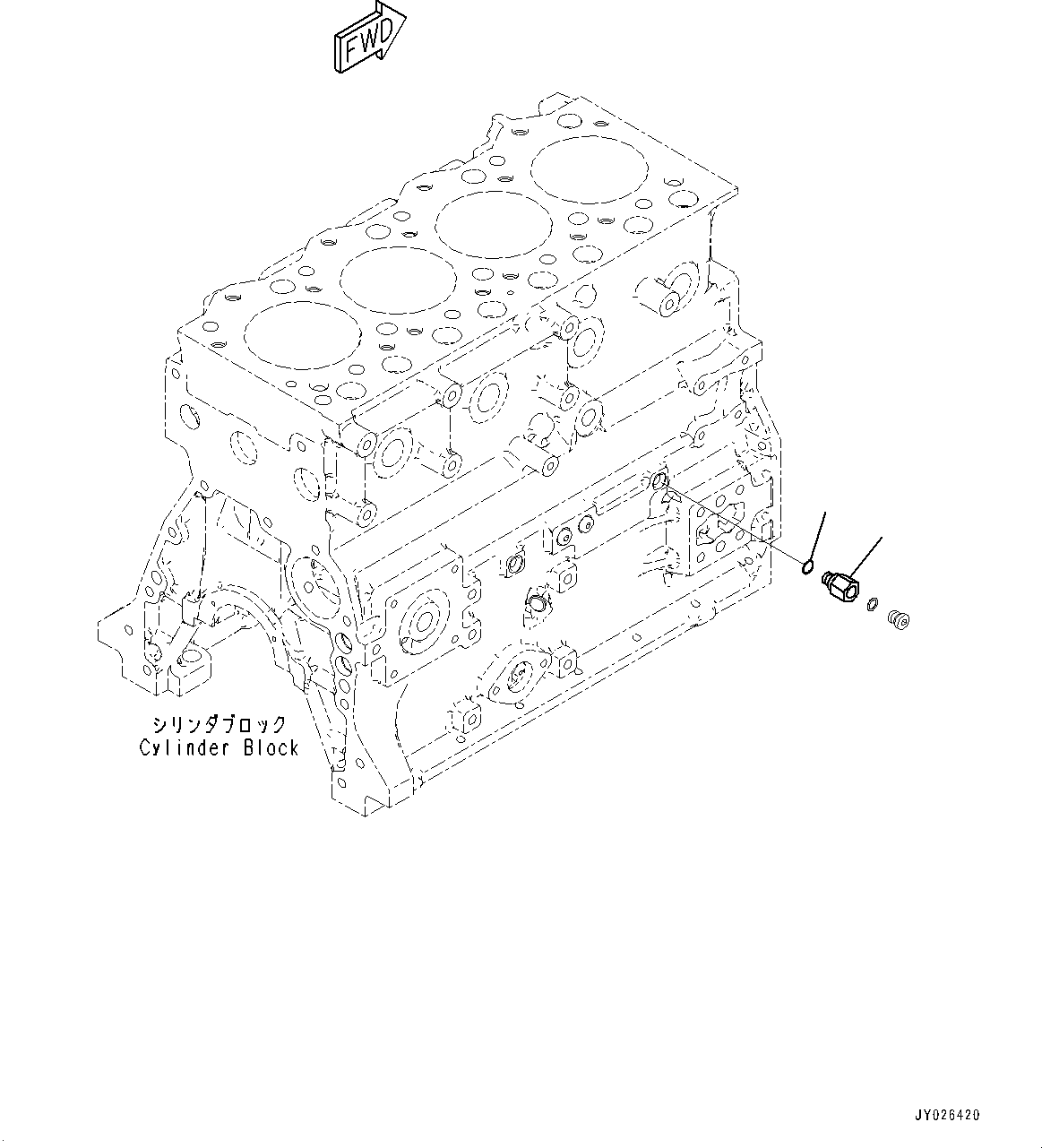 Переходник 6275-51-9210 KOMATSU