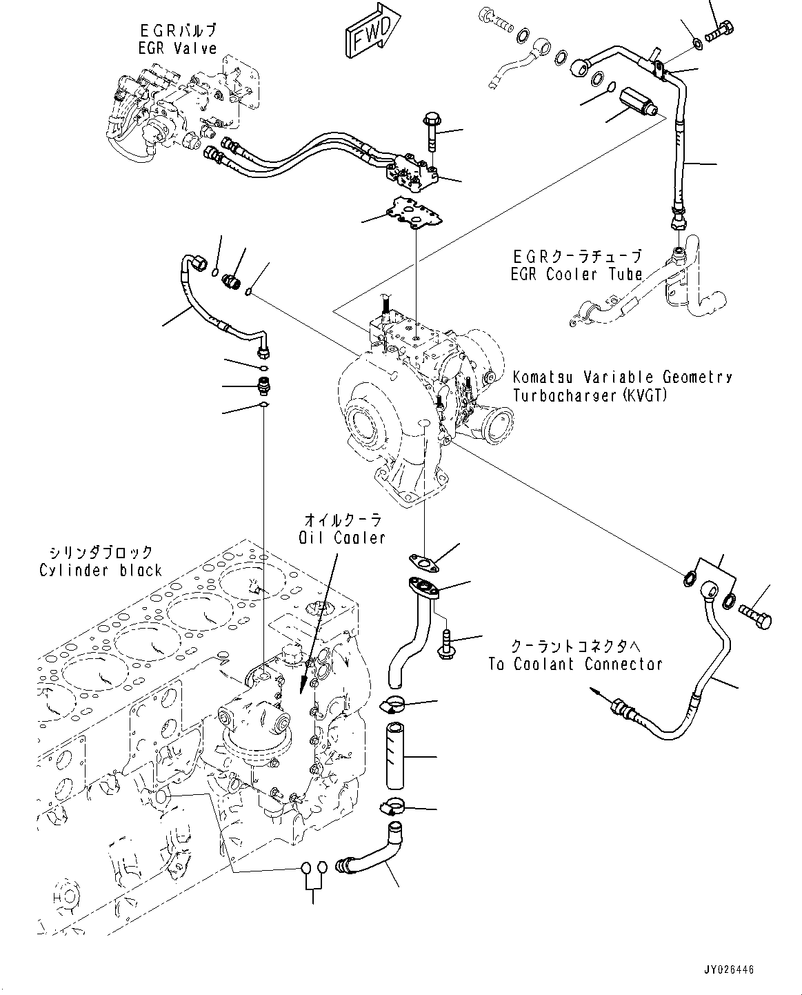Трубка 6747-61-8130 KOMATSU