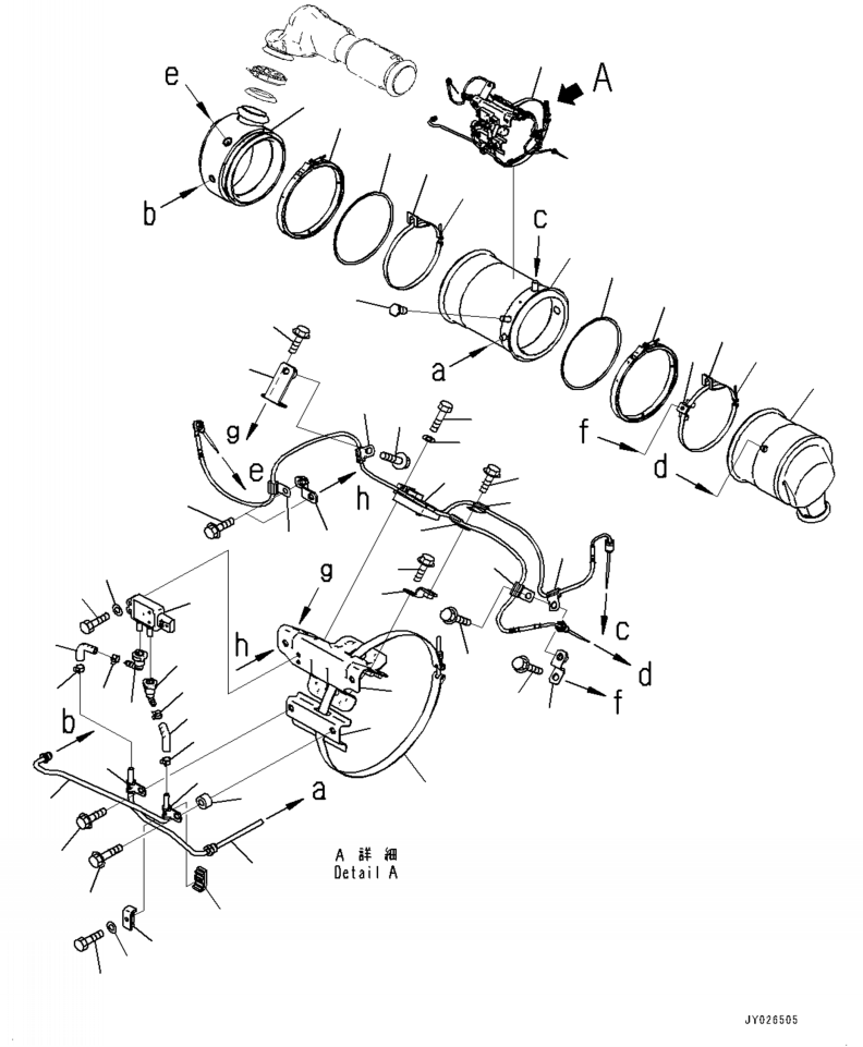 Komatsu Diesel Particulate Filter (KDPF) Assembly 6535-01-0010 KOMATSU