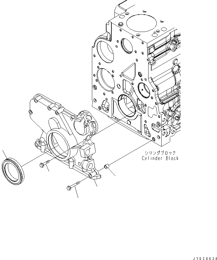 Передняя крышка \1\6754-21-6211 KOMATSU