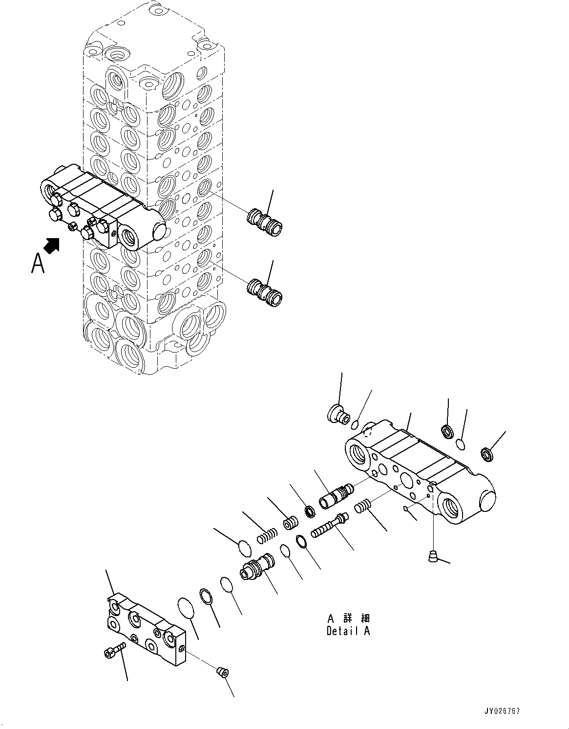 Клапан в сборе 723-11-03290 KOMATSU