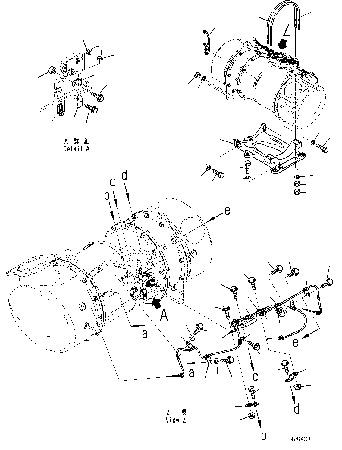 Komatsu Diesel Particulate Filter (KDPF) Assembly 6536-01-0030 KOMATSU