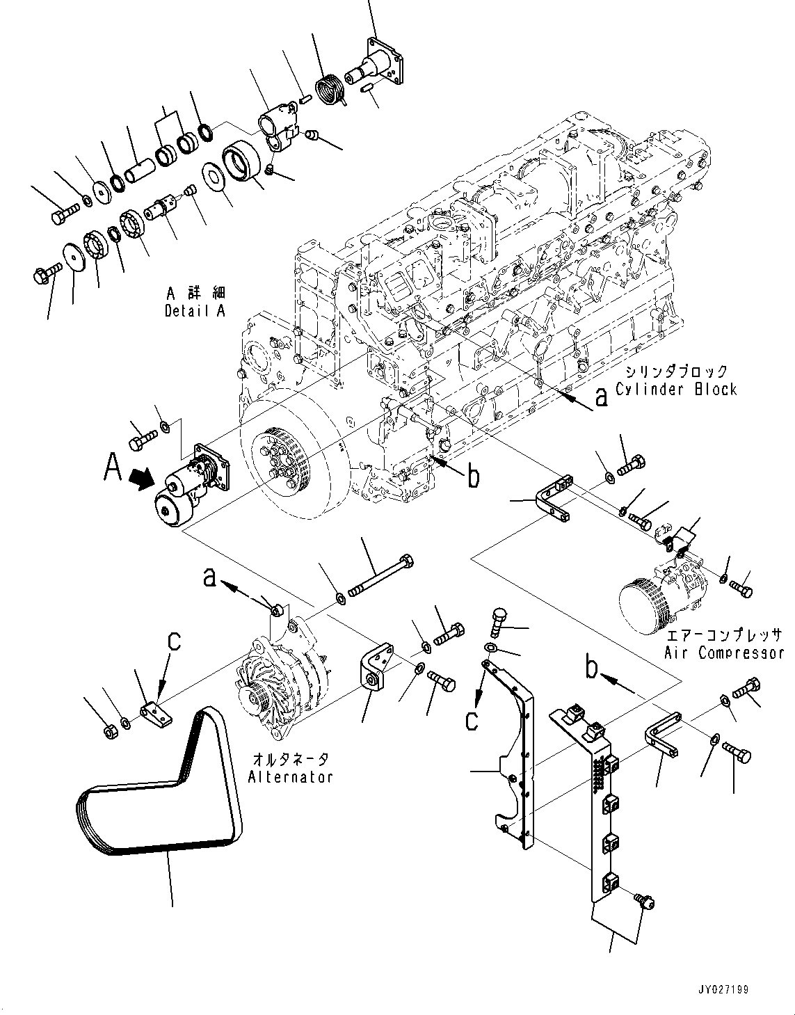 Крышка в сборе 6263-81-6340 KOMATSU