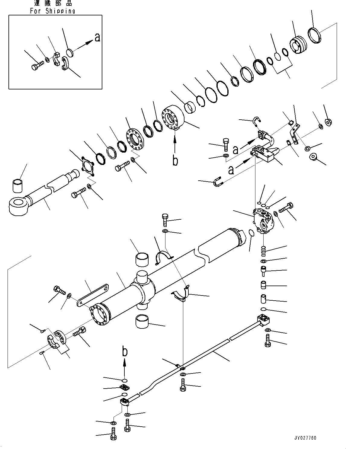 Ring, Back-up, (Kit : K05) 707-35-11360 KOMATSU