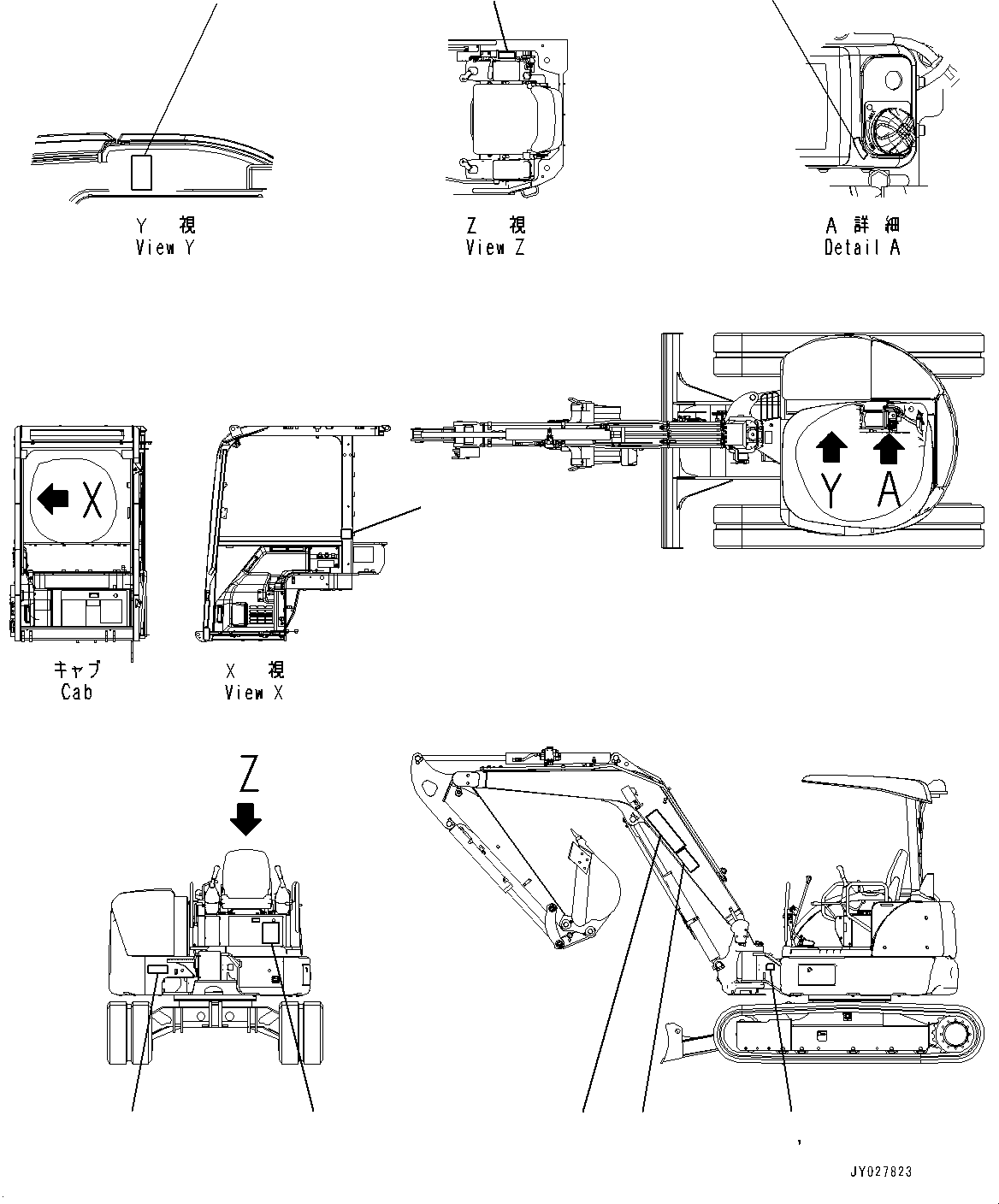 Decal, Arm Crane Warning Code Table 22F-98-32380 KOMATSU
