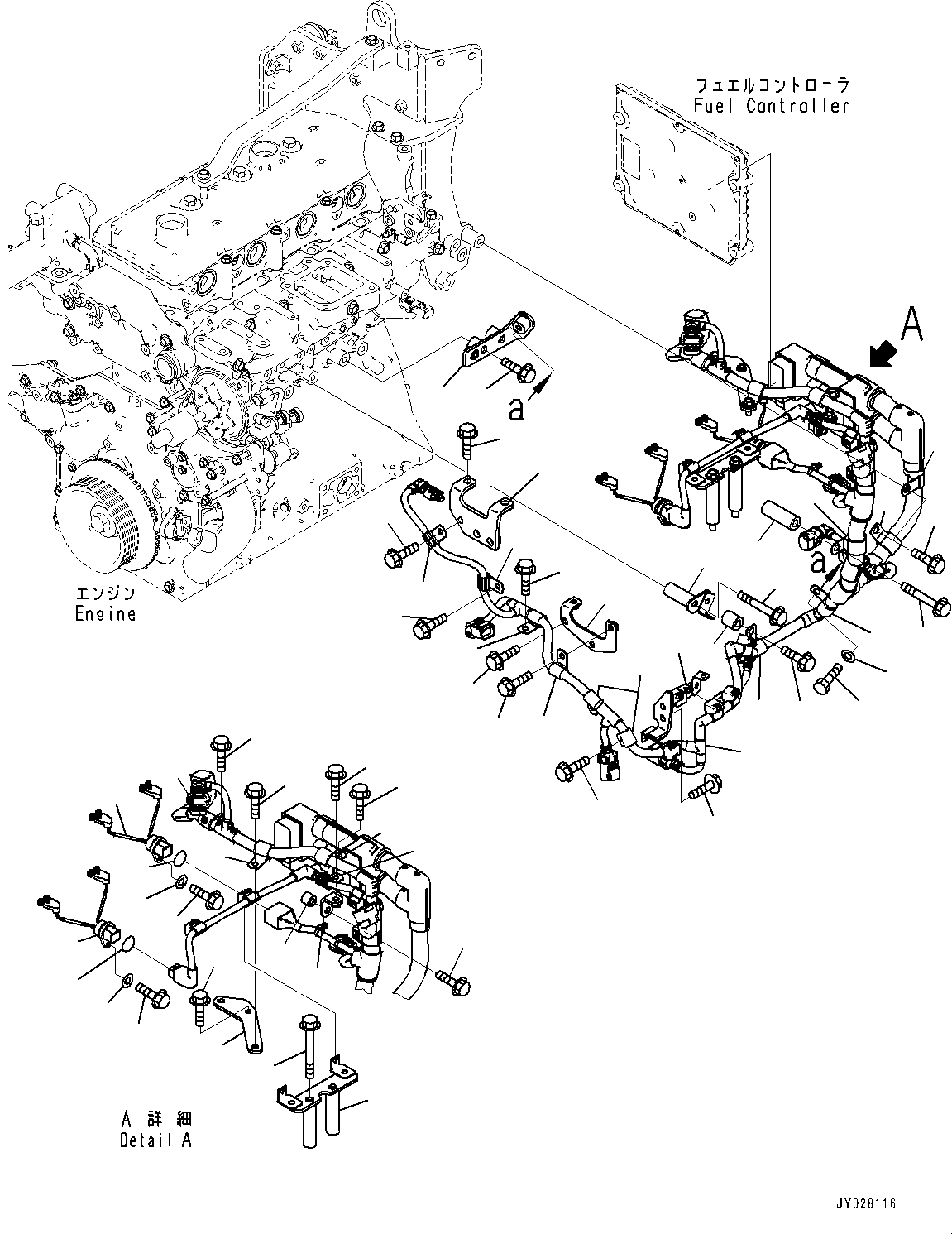 Кронштейн 11Y-01-41840 KOMATSU