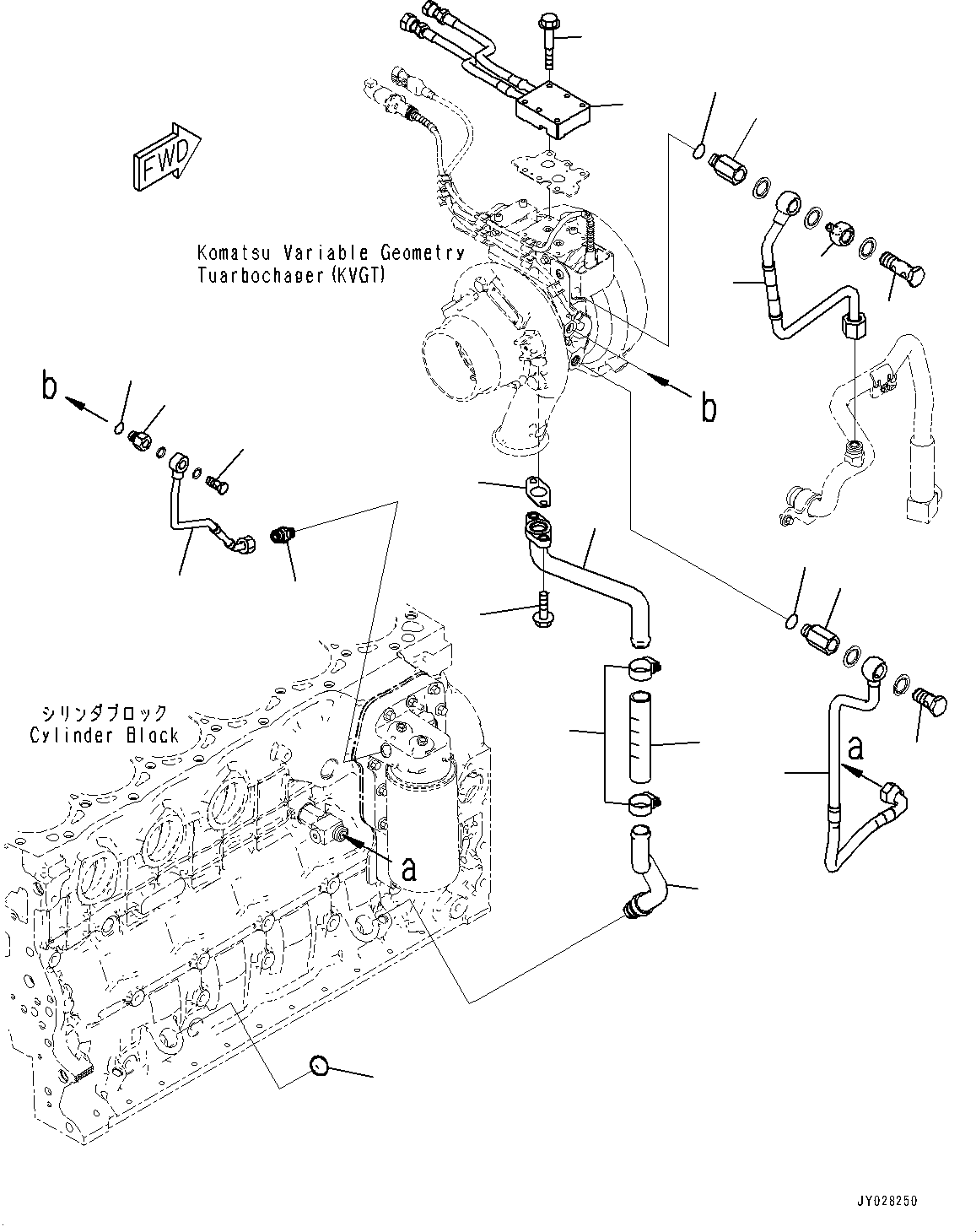 Трубка 6756-61-8140 KOMATSU
