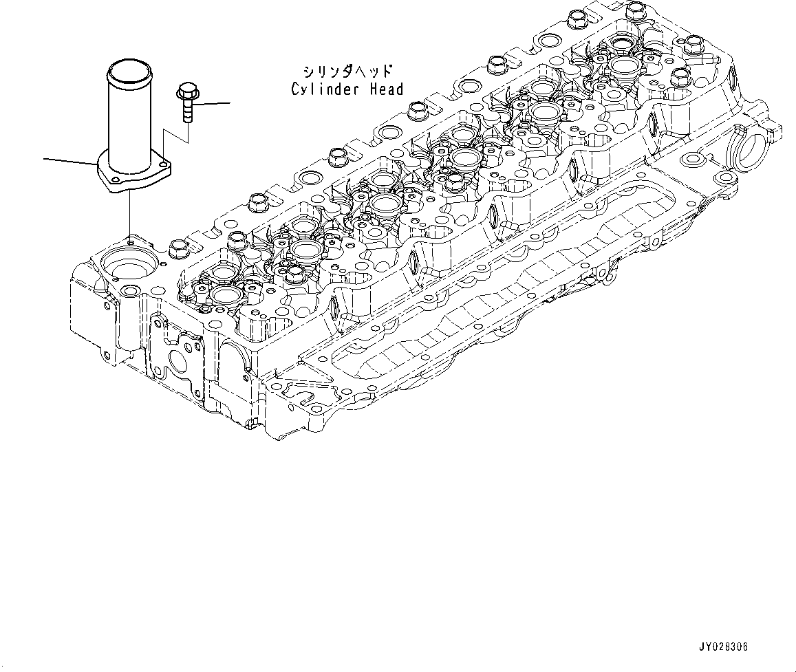 Connection 6756-61-6110 KOMATSU