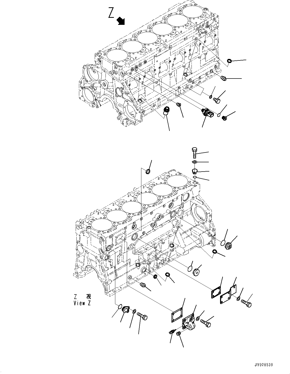 Пластина 6252-21-1920 KOMATSU