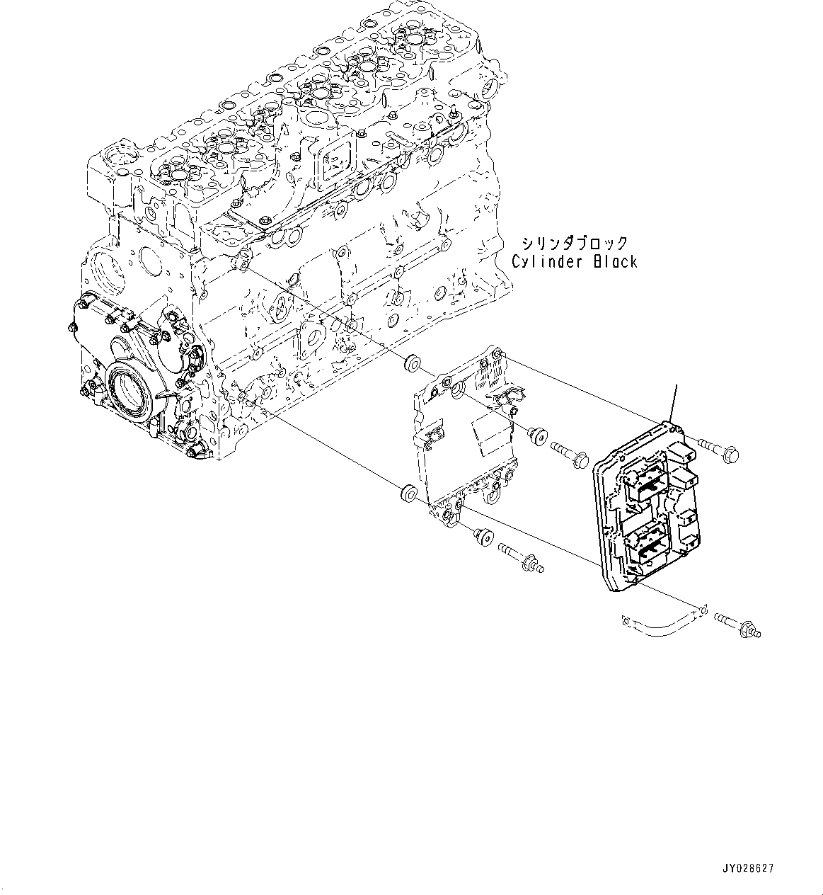 Controller Assembly 600-547-3500 KOMATSU