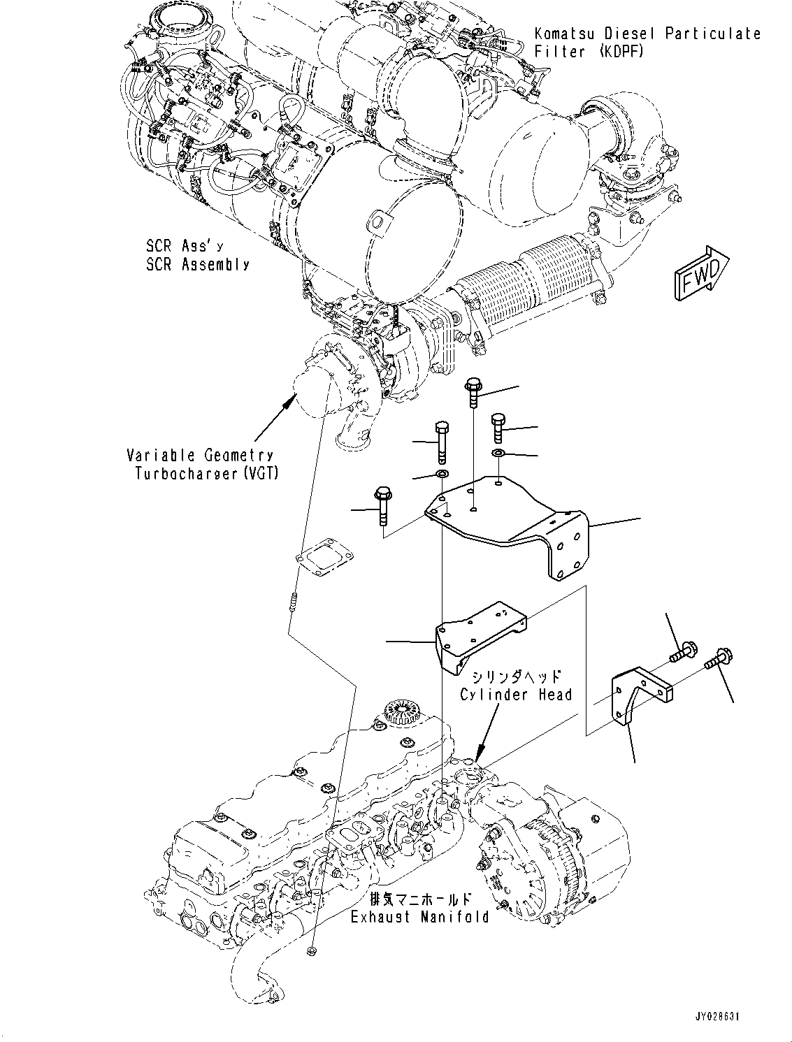 Пластина 6756-11-9130 KOMATSU