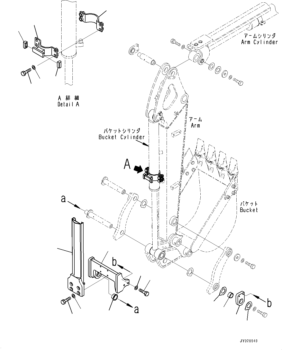 Пластина 22N-70-33791 KOMATSU