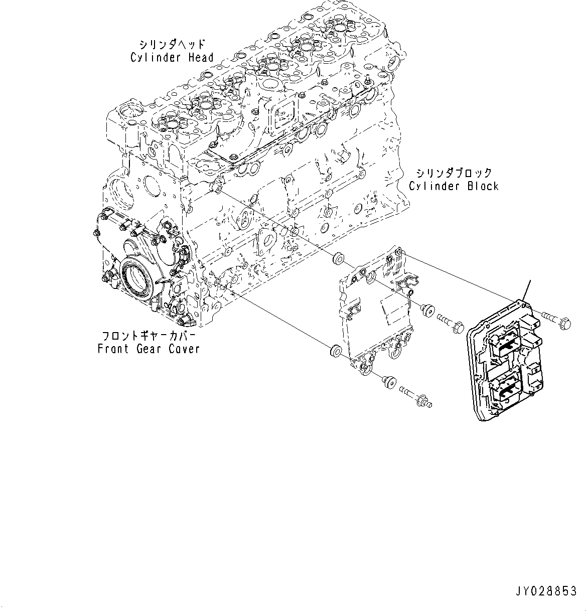 Controller Assembly 600-497-2302 KOMATSU