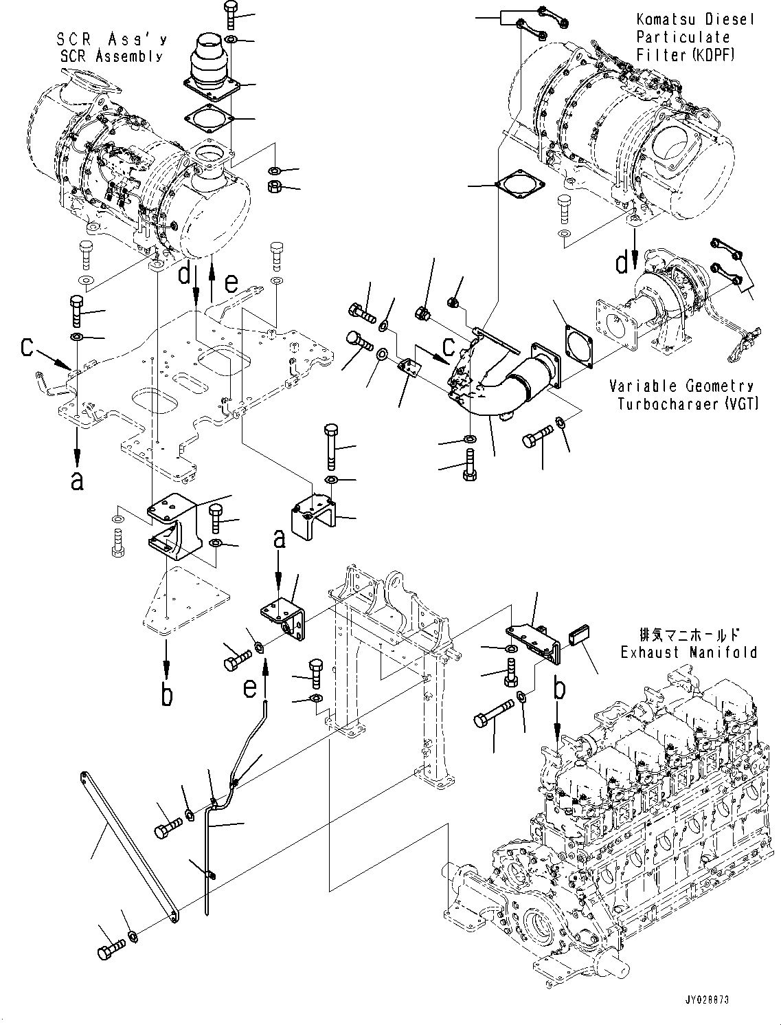 Труба 154-01-85251 KOMATSU