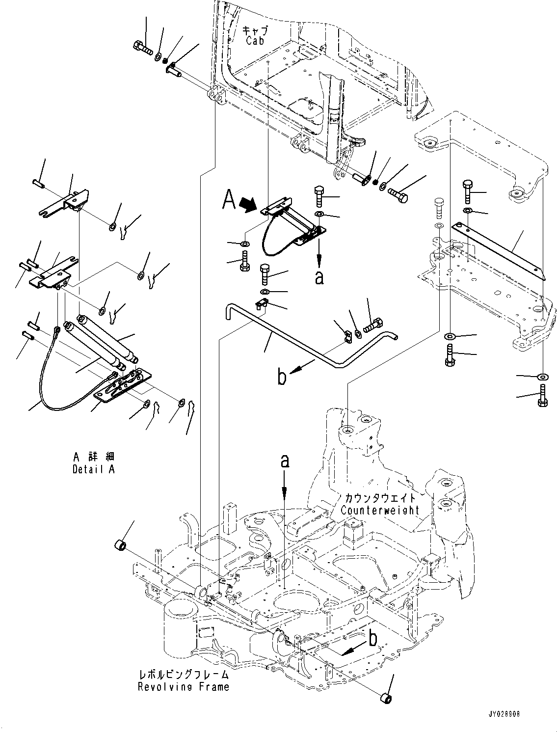 BAR, TORSION 22N-54-53710 KOMATSU