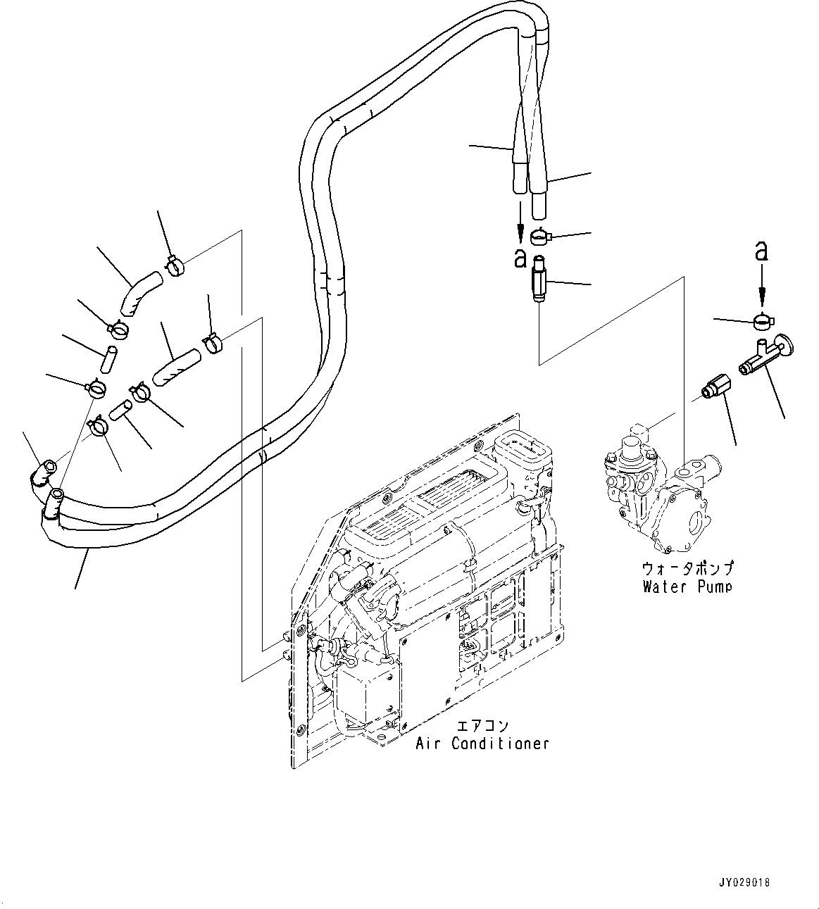 HOSE, ASSY. 22N-979-5350 KOMATSU