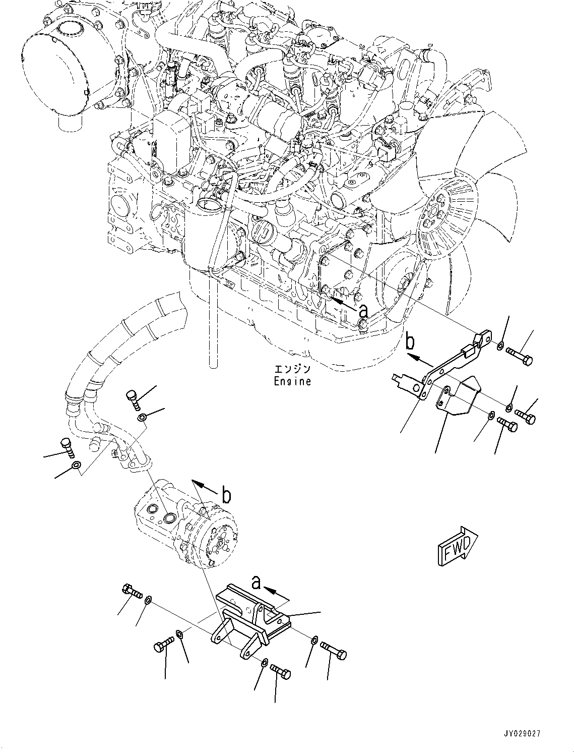 Кронштейн 22N-979-5210 KOMATSU