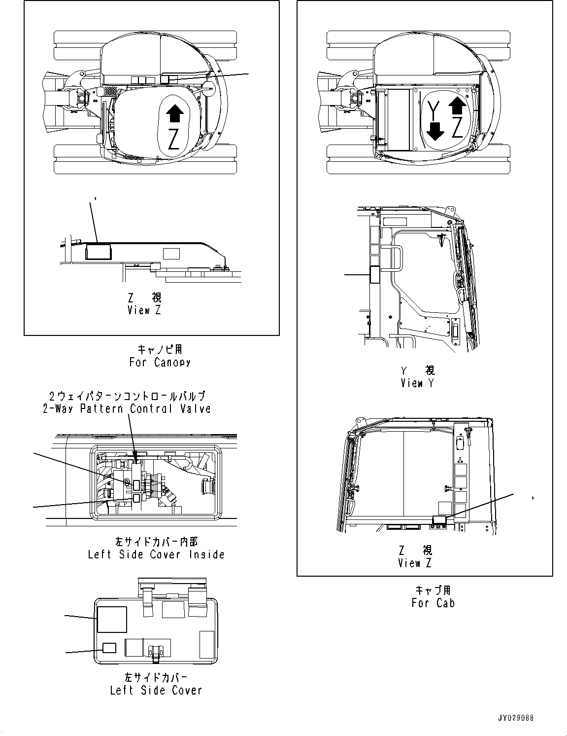 Plate, Warning, Lever Control Pattern 22N-98-51251 KOMATSU