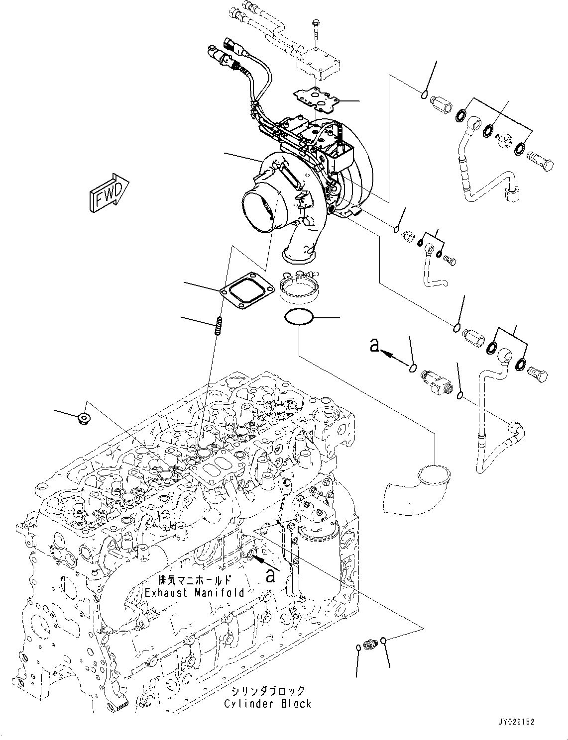 Turbocharger Kit 6756-81-8330 KOMATSU
