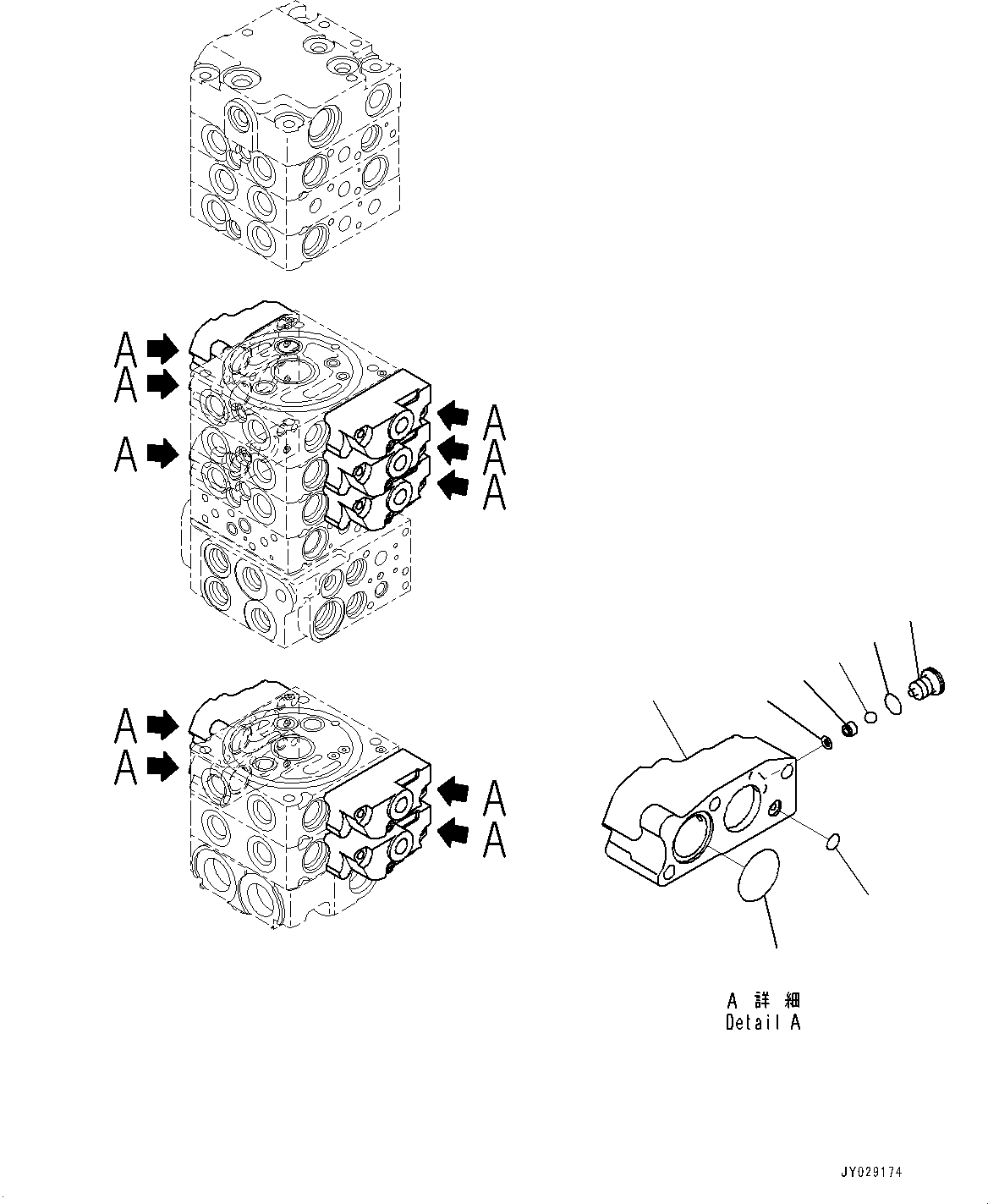 CASE, SUBASSEMBLY 723-11-03560 KOMATSU