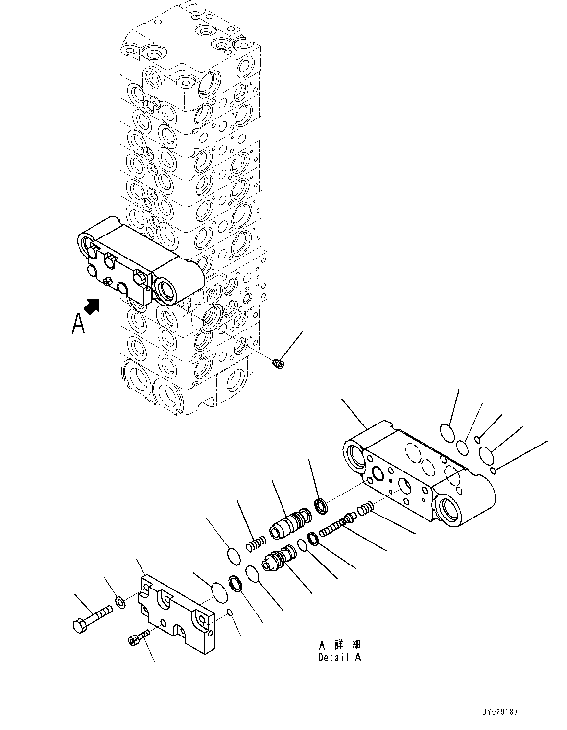 VALVE, SUBASSEMBLY 723-10-03660 KOMATSU