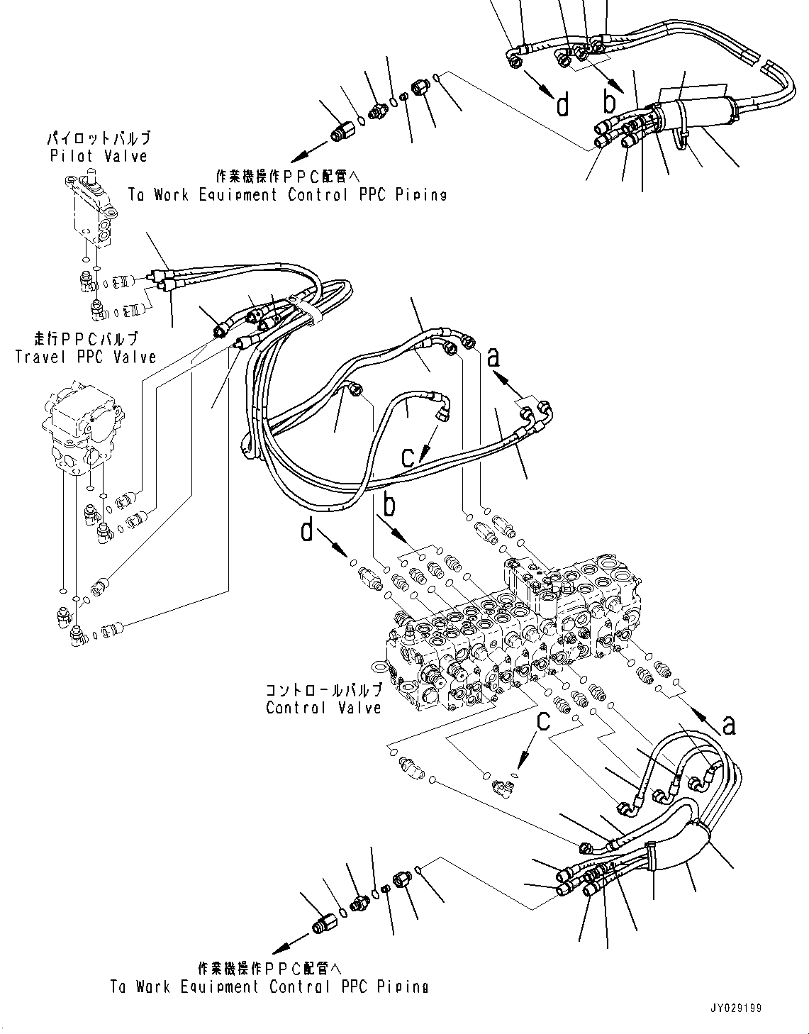 Шланг 22P-62-21790 KOMATSU