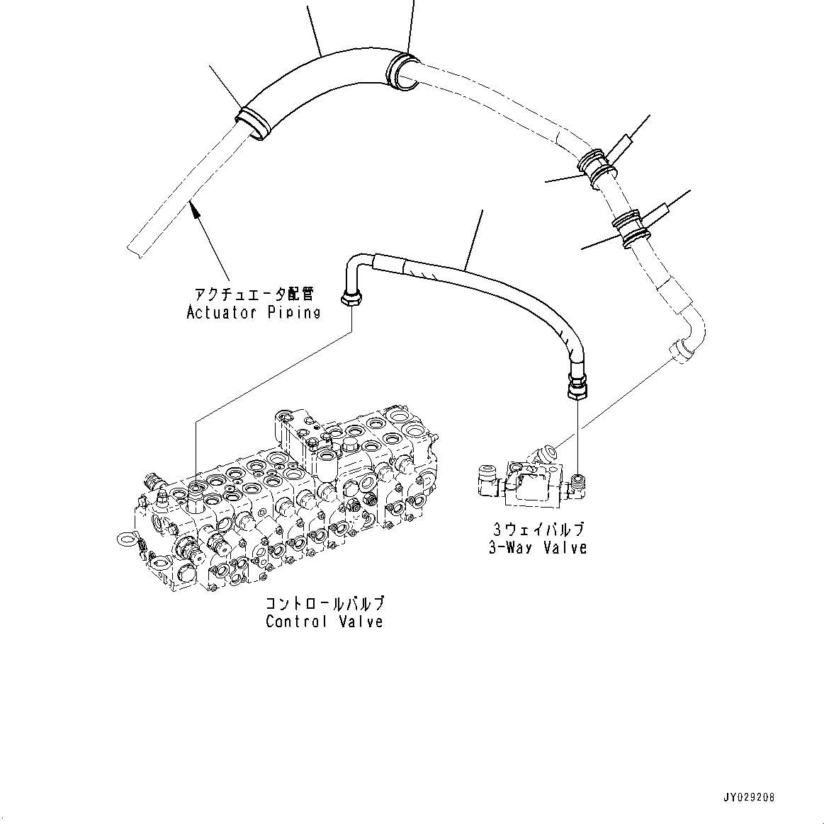 Шланг 22N-973-5120 KOMATSU