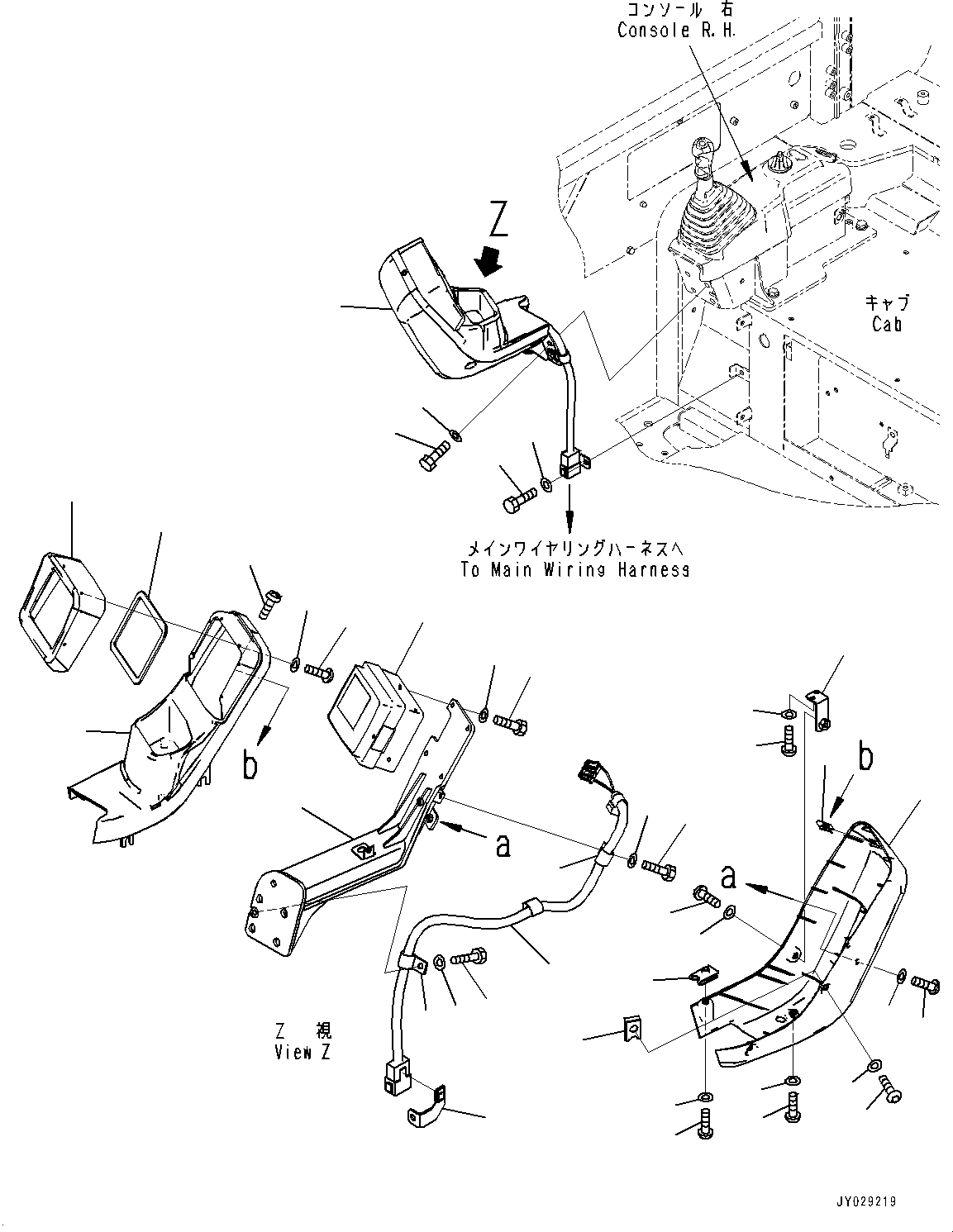 Монитор \0\ 7824-81-4107 KOMATSU