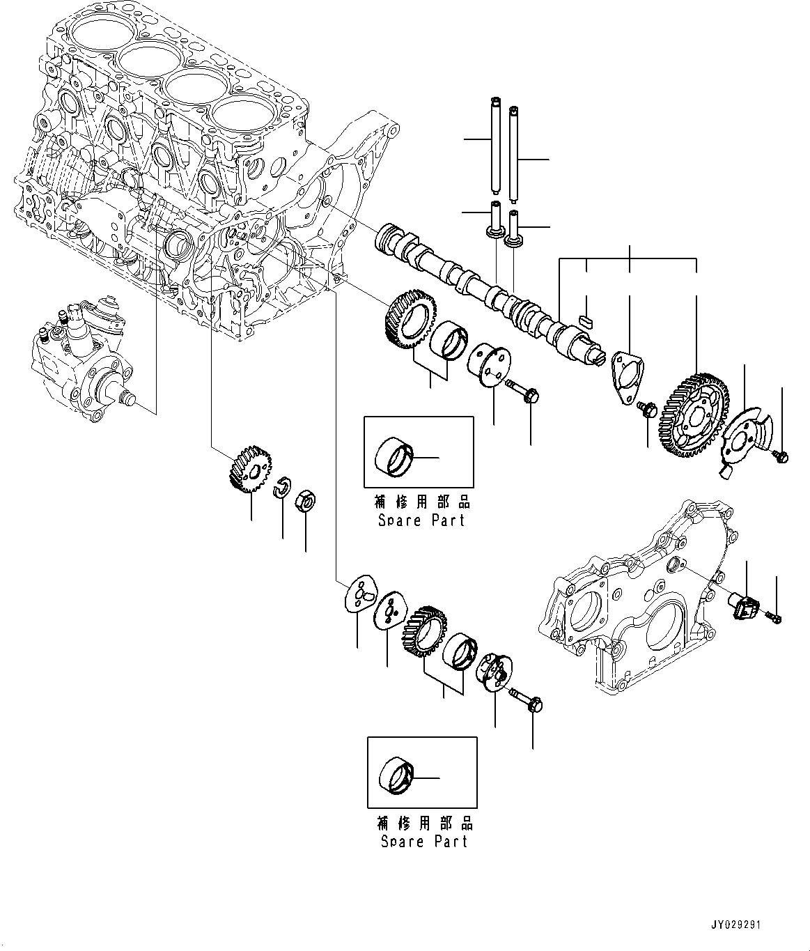 Прокладка YM129A00-25210 KOMATSU