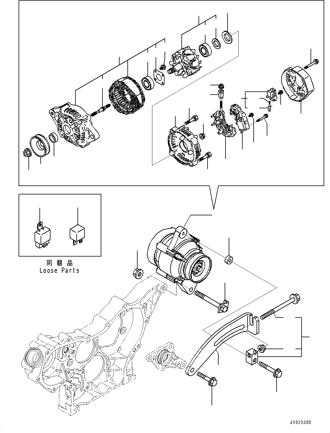 ALTERNATOR, ASSEMBLY YM119751-77210 KOMATSU