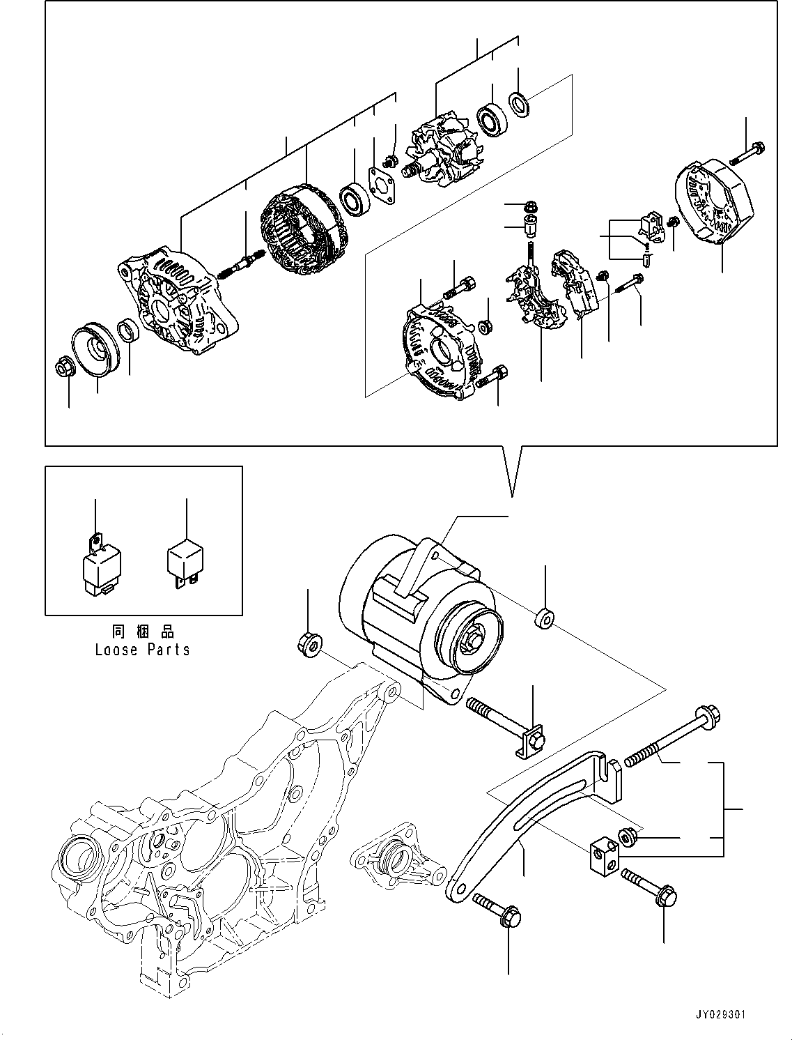 ALTERNATOR, ASSEMBLY YM119626-77220 KOMATSU