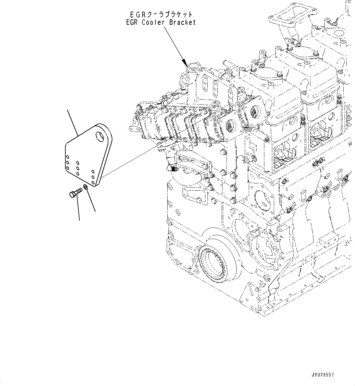 Пластина 6246-21-6210 KOMATSU