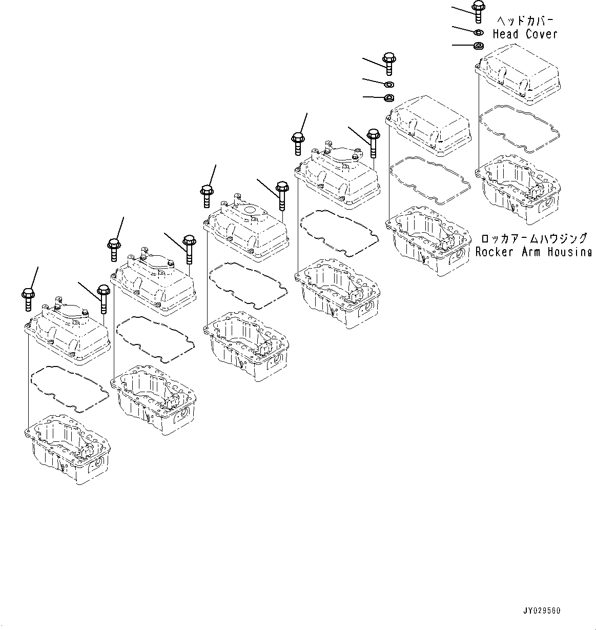 Резиновый элемент 6245-11-8820 KOMATSU