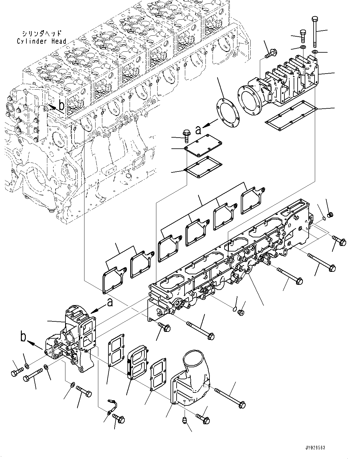 Air Intake Manifold, Air Intake 6246-11-4110 KOMATSU