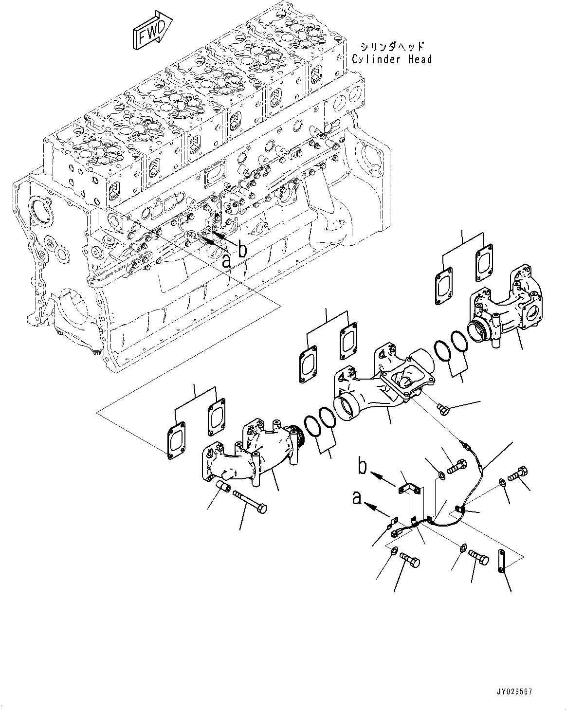 Manifold, Center 6246-11-5220 KOMATSU