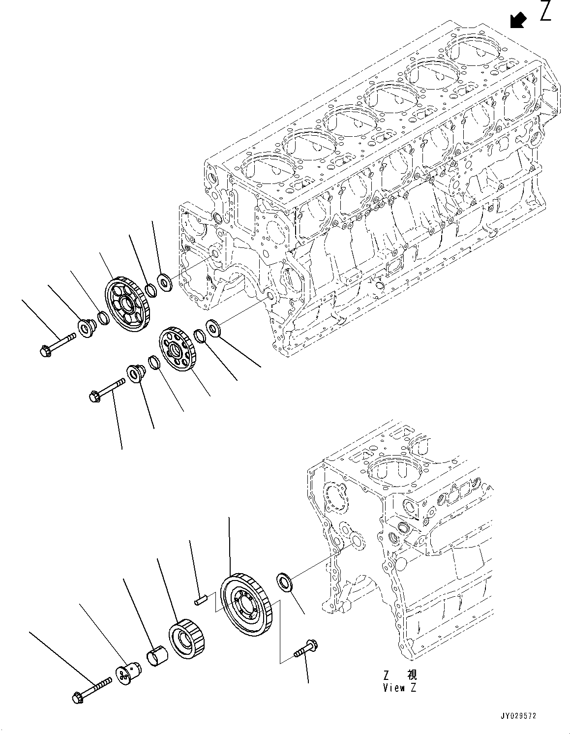 Gear Assembly 6246-31-6500 KOMATSU