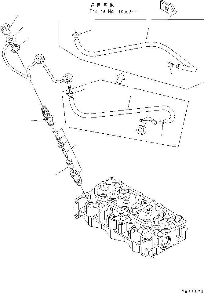 HOSE, ASSEMBLY YM119744-59560 KOMATSU