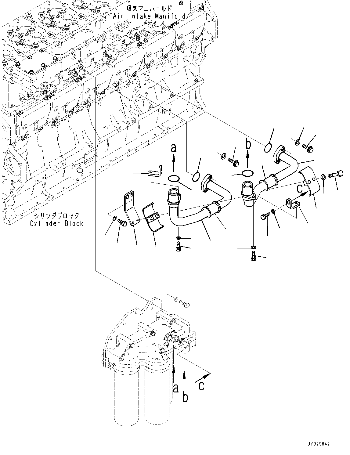 Кронштейн 6246-51-5240 KOMATSU