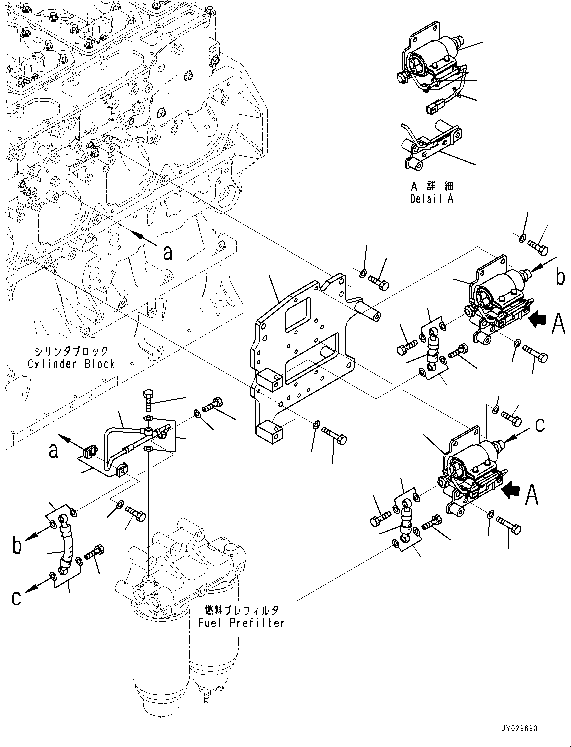 Шланг 6754-71-9820 KOMATSU