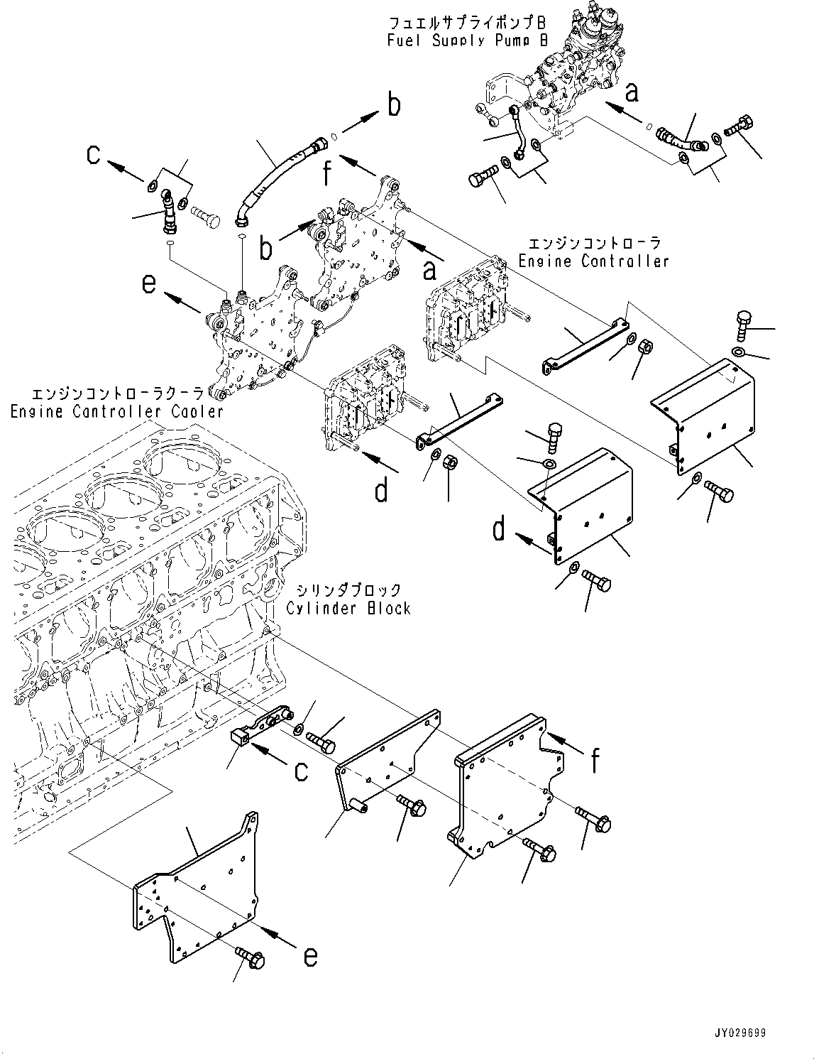 Шланг с торцевым уплотнением 02764-G0403 KOMATSU