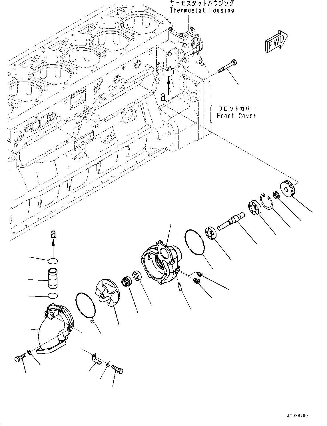 Трубка 6240-61-1570 KOMATSU